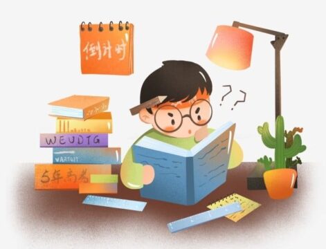 berapa lama proses expert judgement